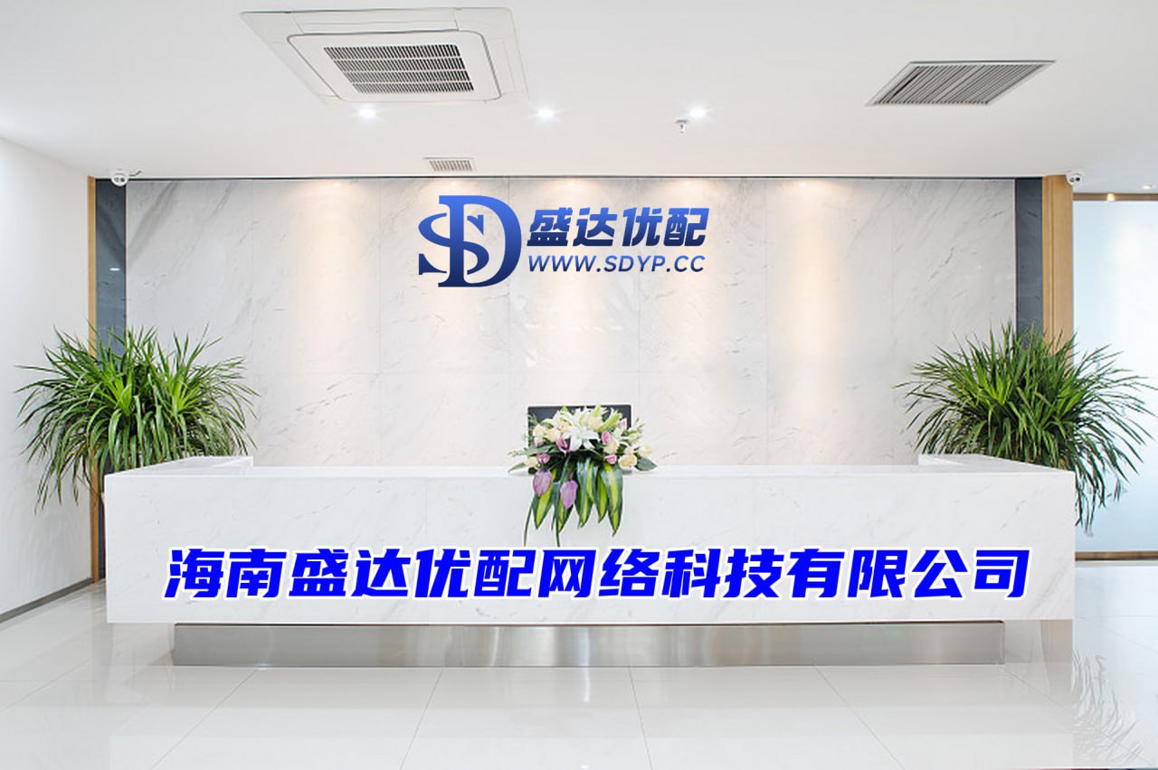 广盛网-258家场外配资名单-最大最正规股票配资-配资网址